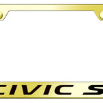 Civic SI Stainless Steel Frame - Laser Etched Gold