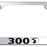 300S Cut-Out Frame - Laser Etched Mirrored