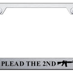 I Plead the Second Cut-Out Frame - Laser Etched Brushed