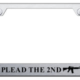 I Plead the Second Cut-Out Frame - Laser Etched Brushed