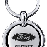 Ford F-150 Revolver Key Fob - Silver