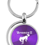 Ford Bronco II Spinner Key Fob - Purple