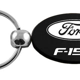 Ford F-150 Oval Key Fob - Black