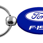 Ford F-150 Oval Key Fob - Blue