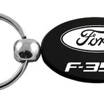 Ford F-350 Oval Key Fob - Black