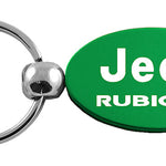 Jeep Rubicon Oval Key Fob - Green