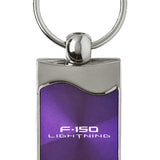 Ford F-150 Lightning Rectangular Wave Key Fob - Purple