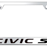 Civic SI Stainless Steel Frame - Laser Etched Mirrored