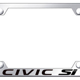 Civic SI Steel Wide Body Frame - Laser Etched Mirrored