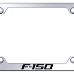 F-150 Steel Wide Body Frame - Laser Etched Mirrored